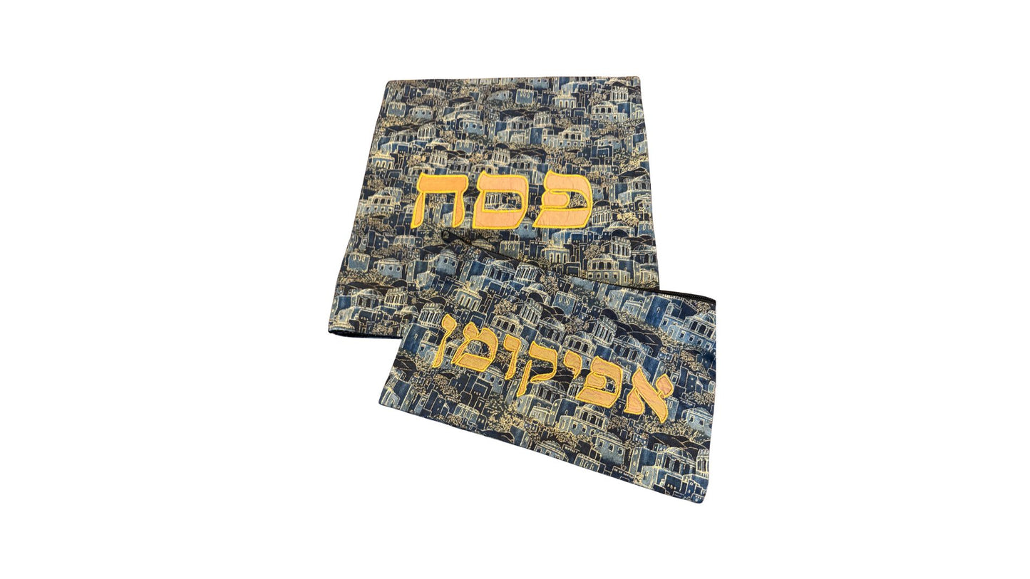 Matzah and Afikomen Cover for Passover Embroidered/Applique Matzah and Afikomen Out of Print Fabric