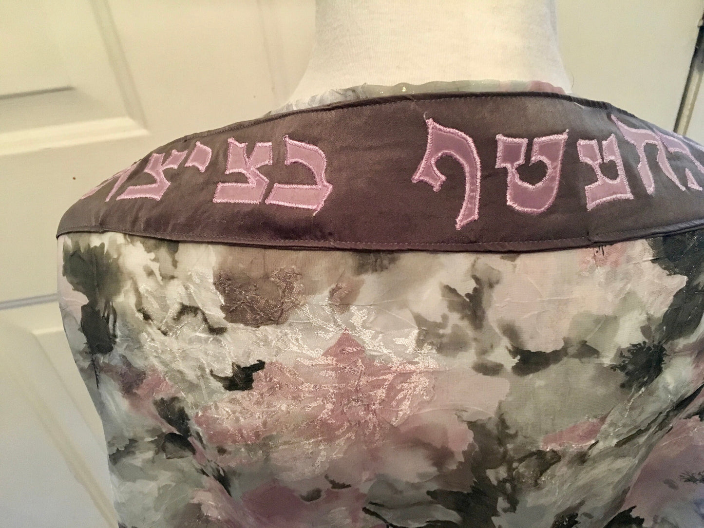 Beautiful, unique TALLIT hand made shear print