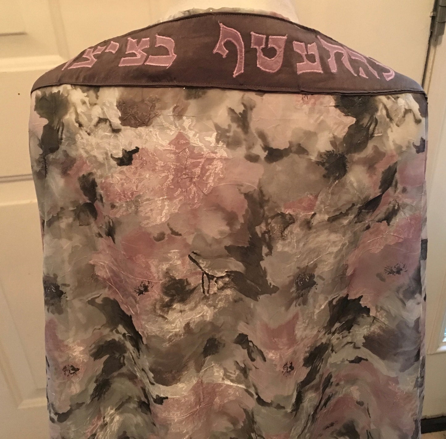 Beautiful, unique TALLIT hand made shear print