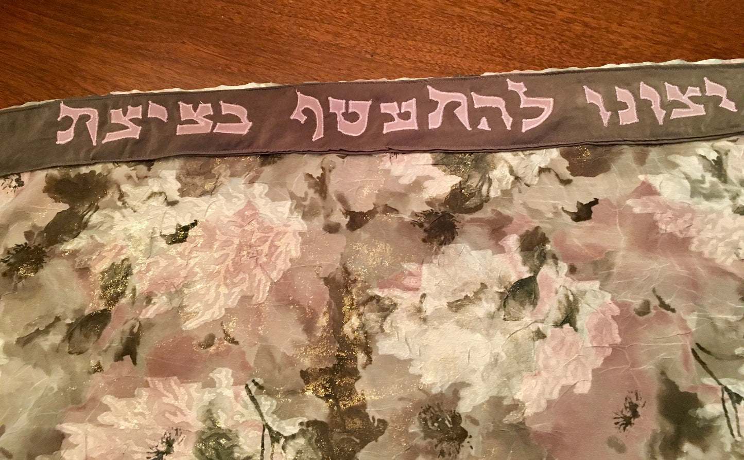 Beautiful, unique TALLIT hand made shear print