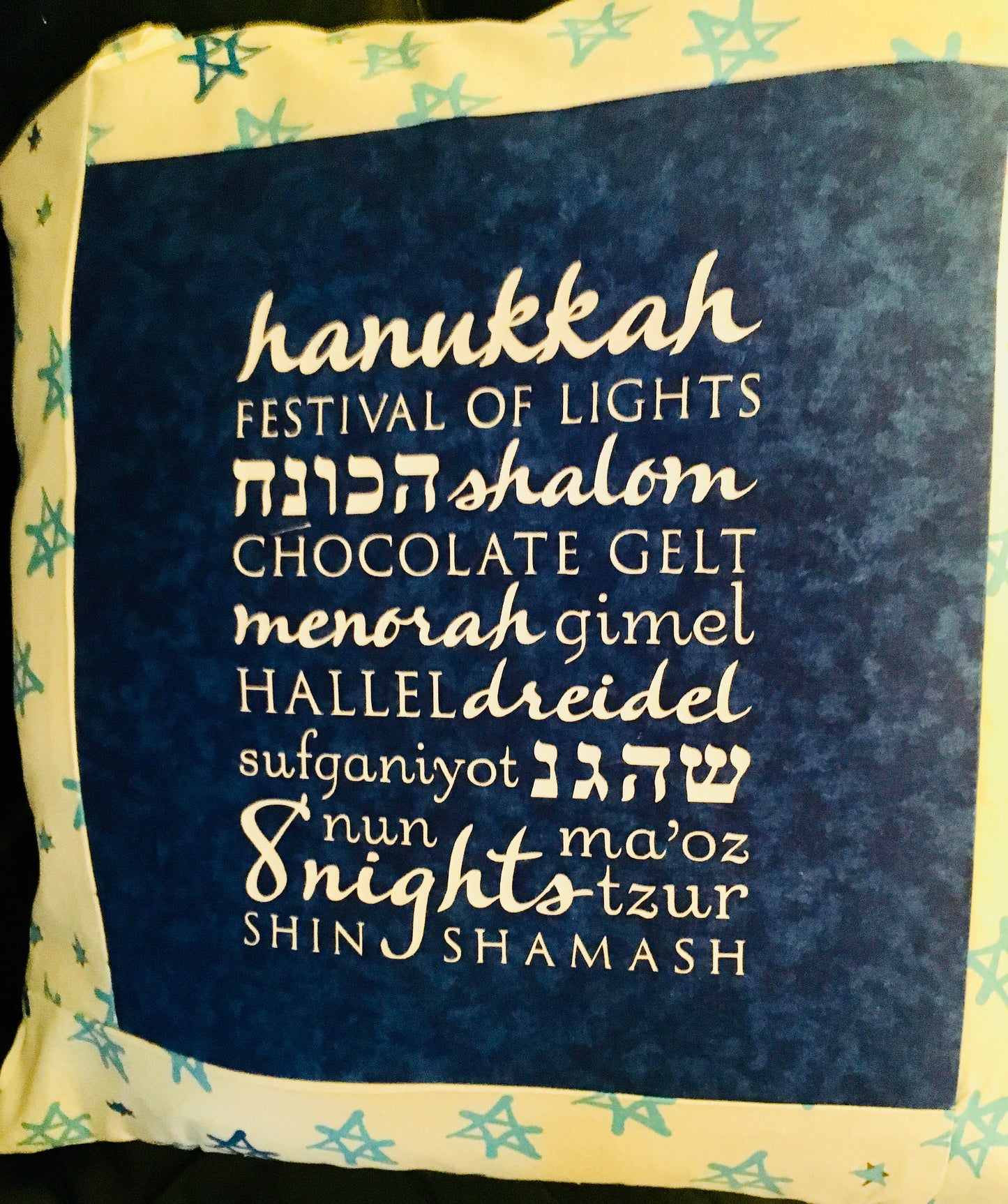 Chanukah Hanukkah Pillow Cover