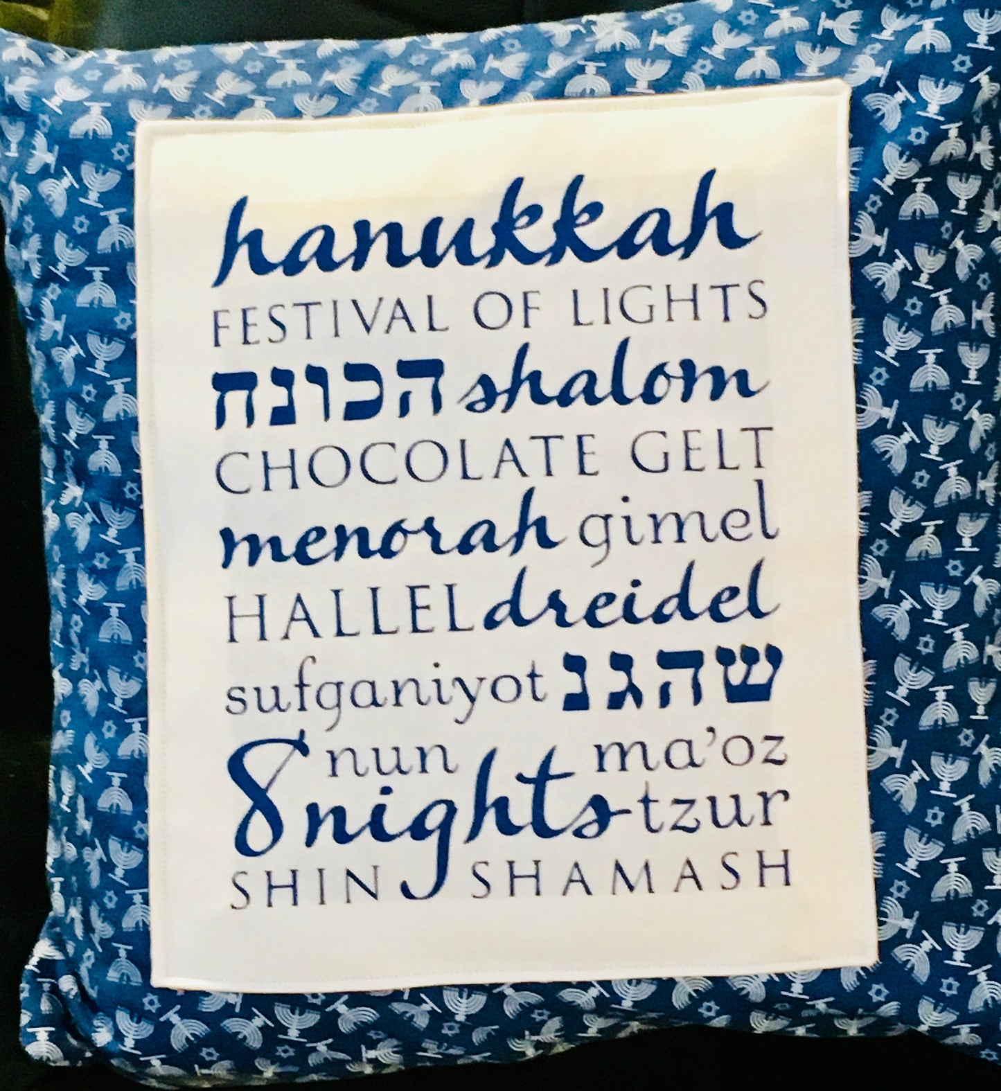 Chanukah Hanukkah Pillow Cover