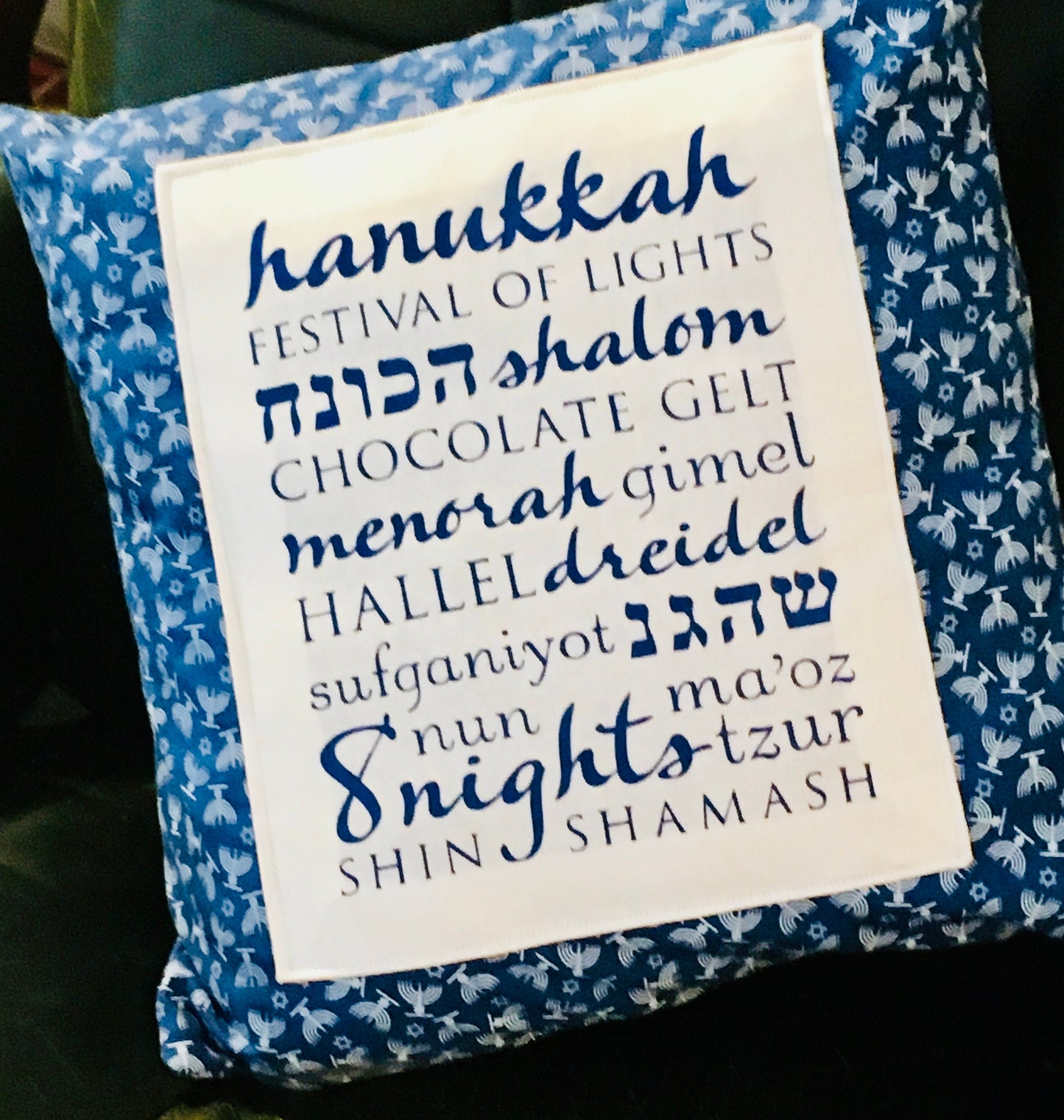 Chanukah Hanukkah Pillow Cover