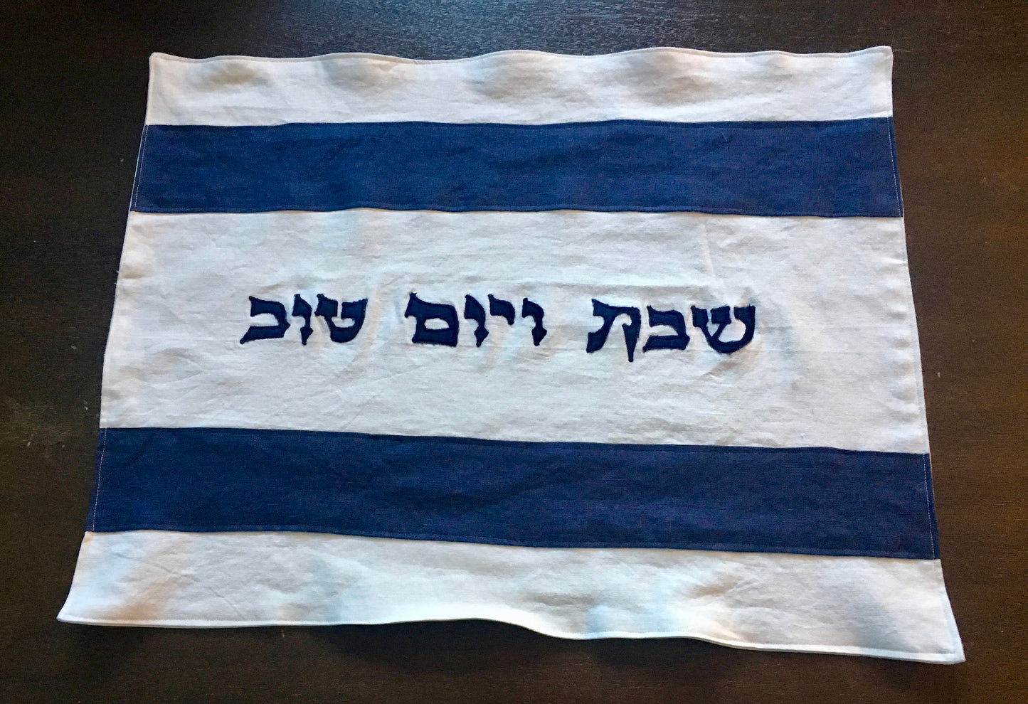 Large Challah Cover Linen