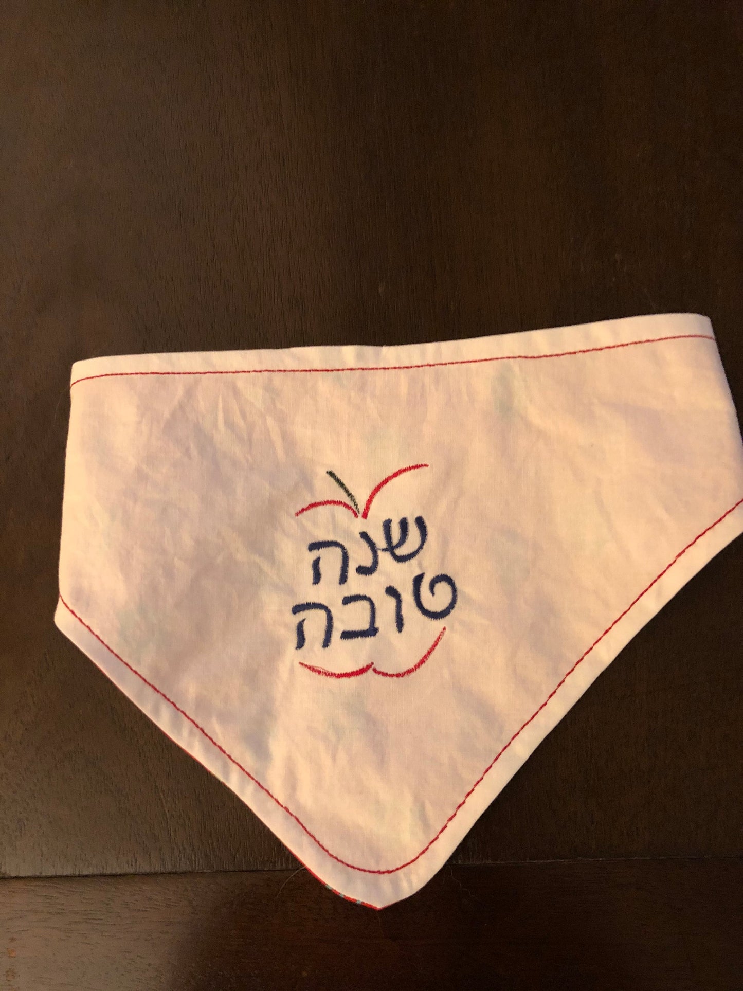 Rosh Hashanah Dog Bandana Jewish New Year hook and loop closure
