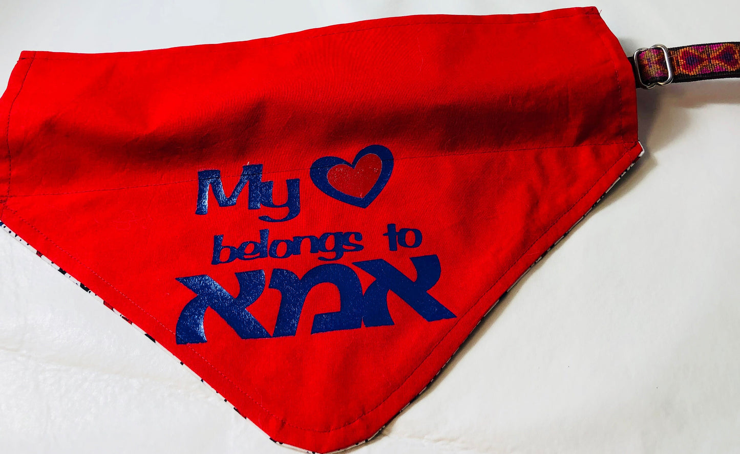 I love אמא MOM in Hebrew Reversible dog bandana over the collar design with optional matching mask