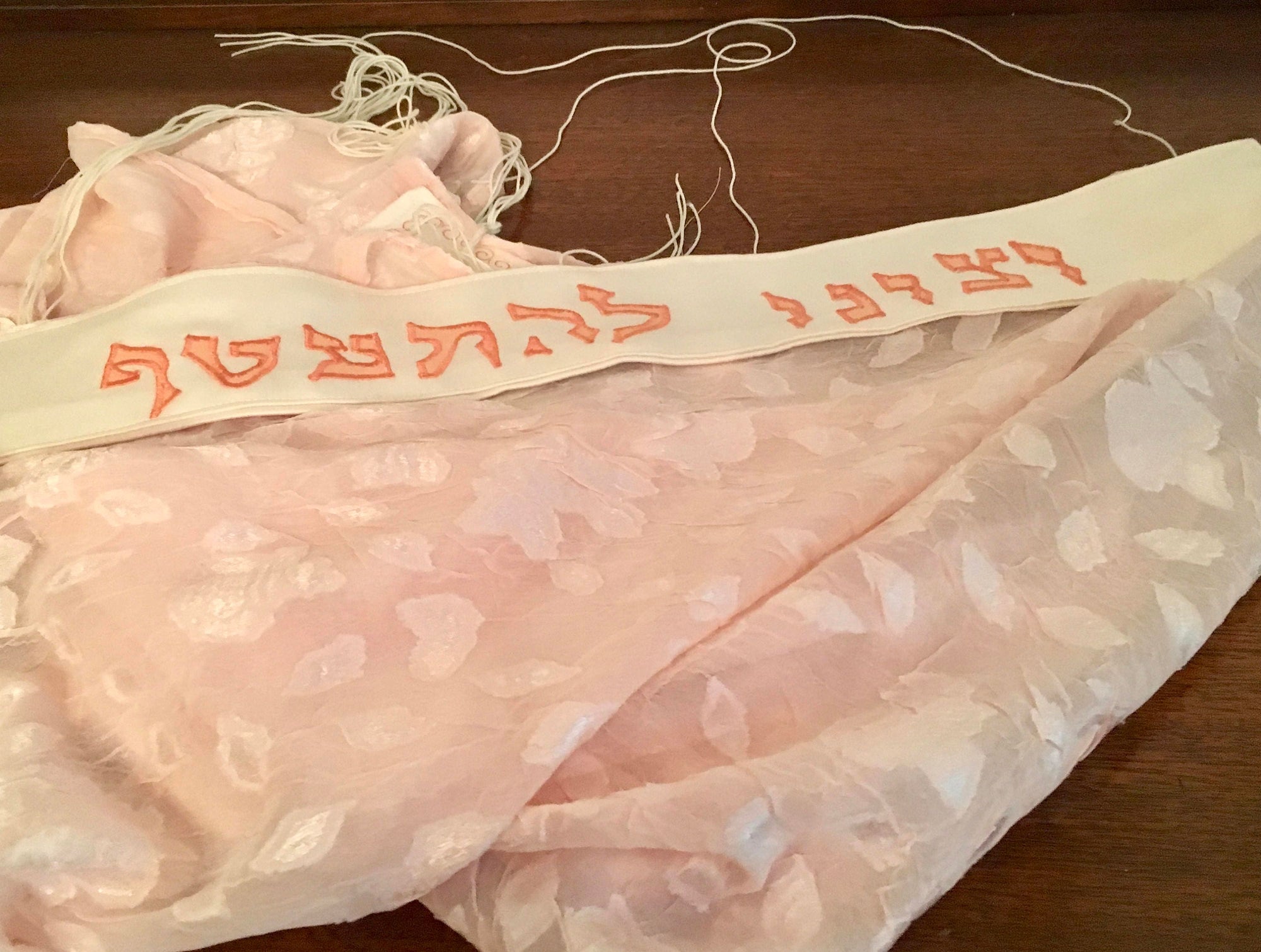 Beautiful, unique TALLIT hand made  shear peach and off white