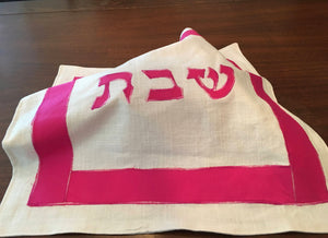 Large Challah Cover pink and white Reversible