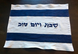 Large Challah Cover  Linen