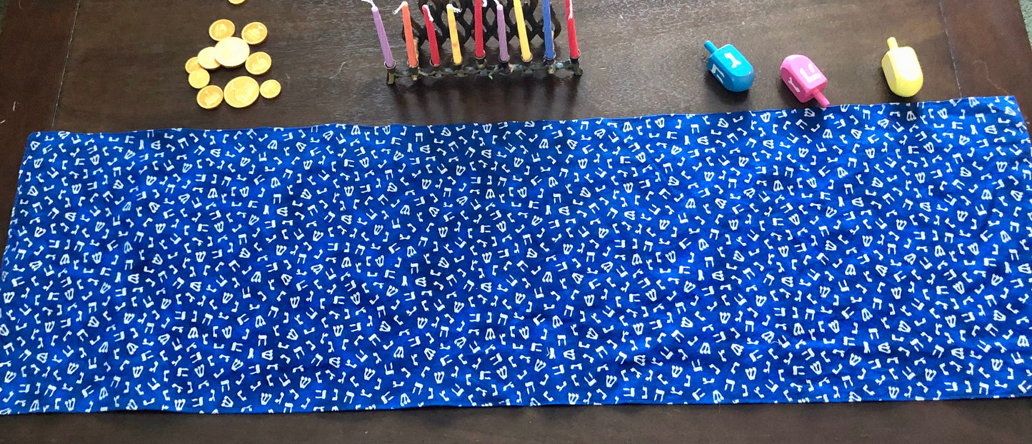 Chanukah Hanukkah Table Runner