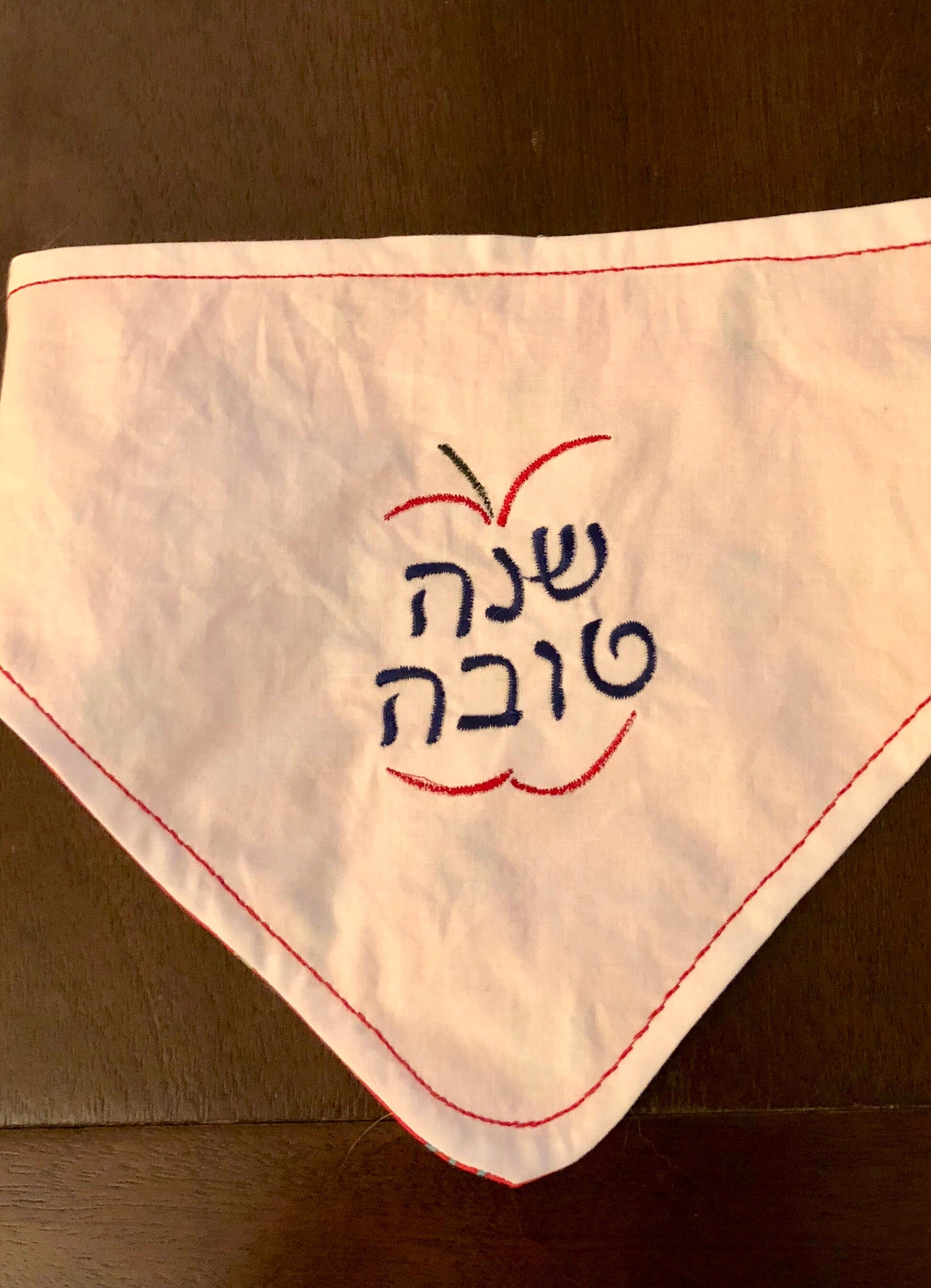 Rosh Hashanah Dog Bandana Jewish New Year hook and loop closure