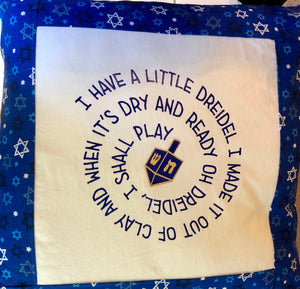 Chanukah Hanukkah Pillow Cover