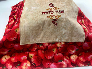Challah cover for Rosh Hashanah Apples Shana Tova Embroidered in Hebrew One of a kind