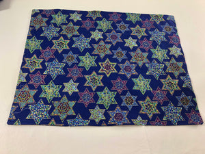 Challah cover for Rosh Hashanah Shofar Shana Tova Embroidered in Hebrew