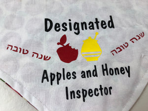 Rosh Hashanah Dog Bandana Jewish New Year  Apples and honey dog inspector