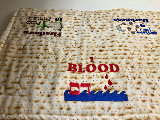 Passover Pesach Insulated Table runner 10 Ten plagues on Matzah Fabric