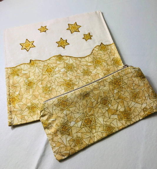 Beautiful Matzah Cover and Afikomen set for Passover